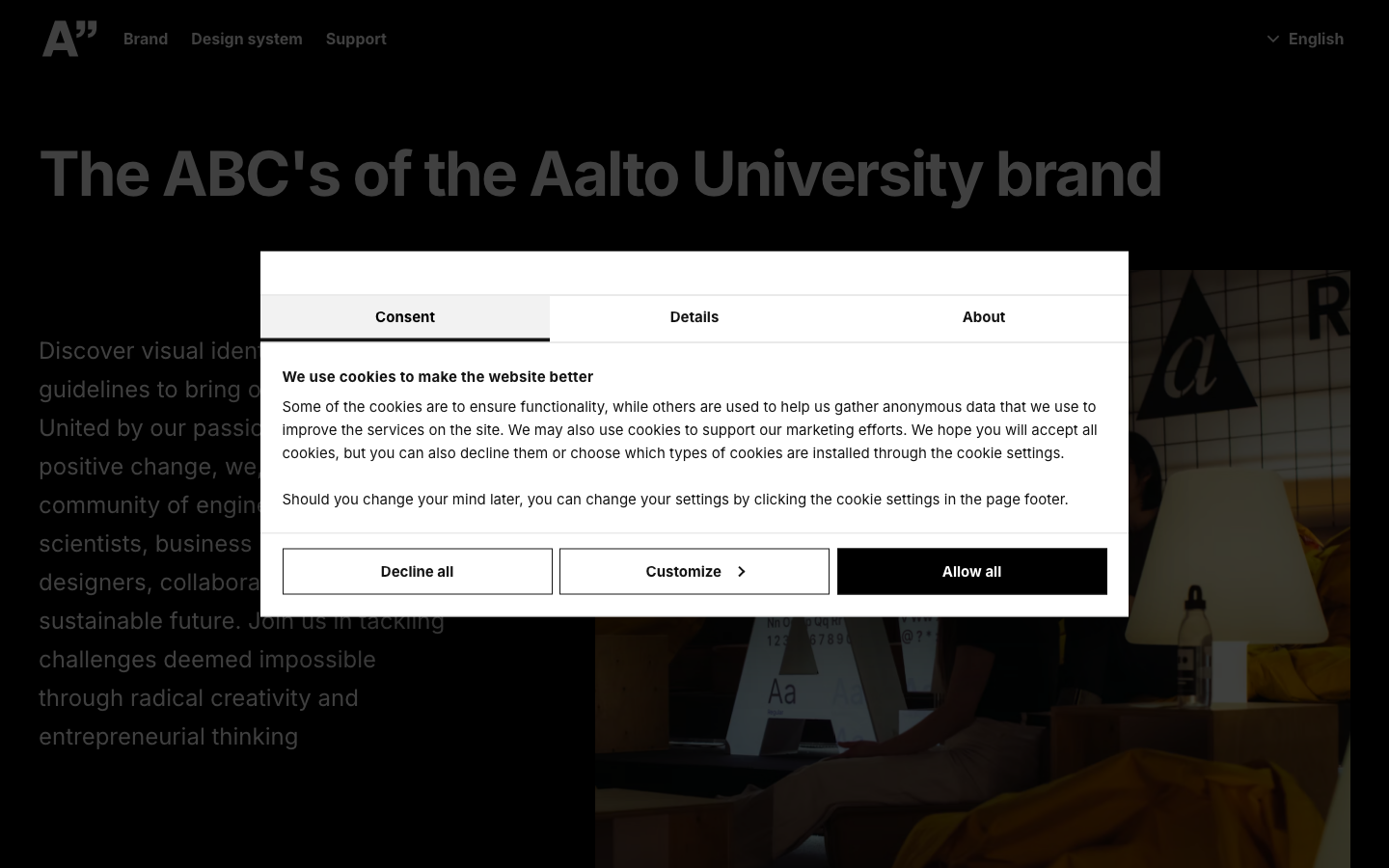 Screenshot of the Aalto University design system